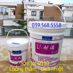 Sơn lót chống thấm, chống dột, cách nhiệt U#110