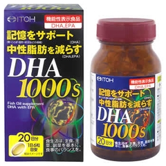 DHA 1000s