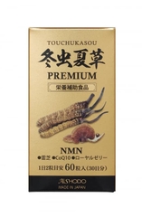 ĐÔNG TRÙNG HẠ THẢO TOUCHUKASOU PREMIUM