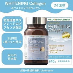 WHITENING COLLAGEN- VIÊN UỐNG TRẮNG DA MỜ THÂM NÁM