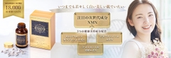 NMN ROYAL GOLD - NMN 18,000 MG TRẮNG DA XOÁ NÁM TRẺ HOÁ TOÀN DIỆN