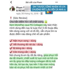 MORE PAS QUA - GEL TÁI TẠO (60g)