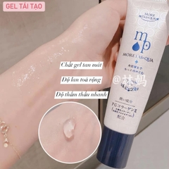 MORE PAS QUA - GEL TÁI TẠO (60g)