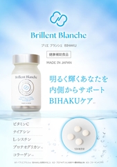 VIÊN UỐNG DƯỠNG TRẮNG DA TOÀN THÂN BRILLENT BLANCHE