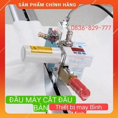 Đầu máy cắt vải đầu bàn nhãn hiệu  SIPUBA  ( Chỉ bao gồm đầu máy cắt và dây nguồn) KHÔNG BAO GỒM THANH RAY, CHÂN RAY