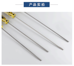 Tô vít nhựa 2 cạnh, 4 cạnh KINGMU K112 đầu vít 2 cạnh 5mm, tô vít chuyên dụng trong sửa chữa máy móc (GIÁ 1 CÁI)