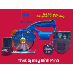 Máy cắt vải cầm tay pin sạc lưỡi 125mm Cheering RCS125B siêu bén, tiện lợi trong cắt may công nghiệp