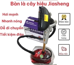 Bàn là cây đứng hiệu JIASHENG