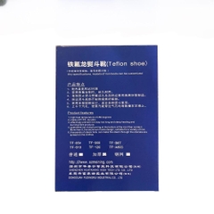 Tất là, đế lót mặt nạ chống bóng bàn ủi, bàn là ĐẾ CONG LOẠI TO (94AL,A800)