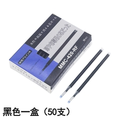 Ruột bút bay màu HÀNG HỘP LOẠI XỊN hàng xuất khẩu (Combo 10 cái)