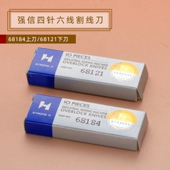 Dao trên, dao dưới máy 4 kim 6 chỉ máy YAMATO FD-62 Y68121/ Y68184 được dùng trong ngành may (GIÁ 1 CÁI)
