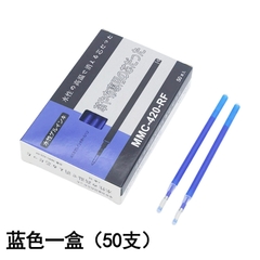 Combo hộp 50 cái,100 cái ruột bút bay màu LOẠI XỊN khi gặp nhiệt độ cao,bay màu khi sấy, được sử dụng trong nghành may