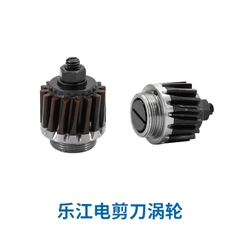 Nhông, bánh răng máy cắt đĩa LEJIANG RS100, RS110, RS125,RS70 được dùng trong ngành may mặc (giá 1 cái)
