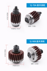 Nhông, bánh răng máy cắt đĩa LEJIANG RS100, RS110, RS125,RS70 được dùng trong ngành may mặc (giá 1 cái)