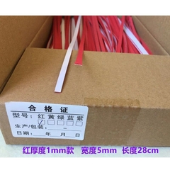 Xốp dán gá dưỡng lập trình, dán cữ trần đè dài 28cm, rộng 0.5cm, dày 1ly, 2ly, 3 ly, 4ly dùng trong ngành may(GIÁ 1 HỘP)