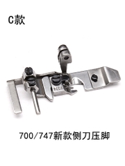 Chân vịt bo cổ, bo tay, tra cổ áo dùng cho máy vắt sổ 4 chỉ Cẳng cao và Cẳng thấp dùng cho máy may công nghiệp