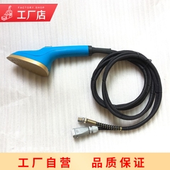 Tay cầm bàn là thay thế dùng cho nồi hơi mini ĐỨNG RÈM MISUKO, SAKURA, SHENGTAI...