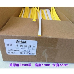 Xốp dán gá dưỡng lập trình, dán cữ trần đè dài 28cm, rộng 0.5cm, dày 1ly, 2ly, 3 ly, 4ly dùng trong ngành may(GIÁ 1 HỘP)