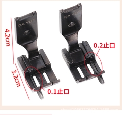 Chân vịt S570 DAYU MÍ 2 KIM TRÁI, PHẢI được dùng cho máy 2 kim công nghiệp LOẠI XỊN (giá 1 cái)