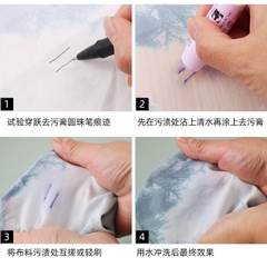 Combo hộp 12 Son tẩy mực trên vải được dùng trong ngành may