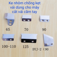 Ke nhôm chống kẹt vải máy cắt vải dạng đĩa CHỈ DÙNG CHO MÁY LEJIANG(GIÁ 1 CÁI)