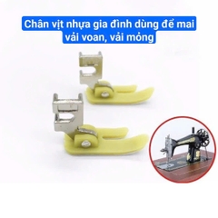 Chân vịt NHỰA 2 DA MÁY GIA ĐÌNH dùng để may vải thun,vải có bề mặt bóng láng, vải voan, vải mỏng (GÍA 1 CÁI)