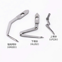 Móc dưới KL202, Móc trên LP226,KM203 dùng cho máy vắt sổ Siruba 4,5 chỉ 747K, 757K (máy đời K) cẳng cao