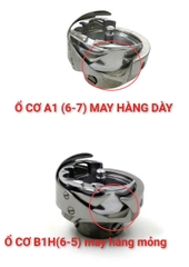 Ổ XINWU máy 1 kim Ổ TO máy CƠ 340 dùng cho máy lập trình, jack, juki,..(giá 1 cái)