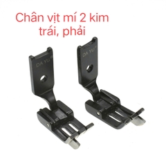 Chân vịt S570 DAYU MÍ 2 KIM TRÁI, PHẢI được dùng cho máy 2 kim công nghiệp LOẠI XỊN (giá 1 cái)