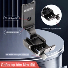 Chân vịt S570 DAYU MÍ 2 KIM TRÁI, PHẢI được dùng cho máy 2 kim công nghiệp LOẠI XỊN (giá 1 cái)