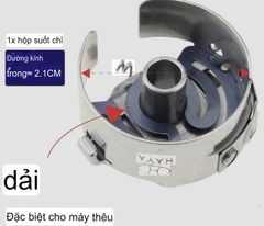 Thoi (thuyền) máy thêu ổ nhỏ, có lá me ở trong thoi (giá 1 cái)
