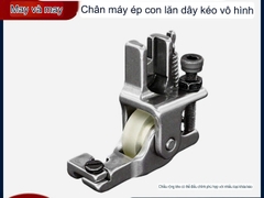 Chân vịt tra khóa CHỐNG NHĂN S518L ĐIỀU CHỈNH DÂY KHÓA 2-4mm dùng cho máy may 1 kim công nghiệp (giá 1 cái)