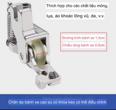 Chân vịt tra khóa CHỐNG NHĂN S518L ĐIỀU CHỈNH DÂY KHÓA 2-4mm dùng cho máy may 1 kim công nghiệp (giá 1 cái)