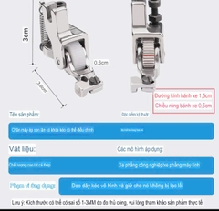 Chân vịt tra khóa CHỐNG NHĂN S518L ĐIỀU CHỈNH DÂY KHÓA 2-4mm dùng cho máy may 1 kim công nghiệp (giá 1 cái)