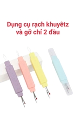 Dụng cụ xỏ kim và tháo chỉ rọc rạch khuyết 2 ĐẦU có nắp đậy tiện dụng (GIÁ 1 CÁI)