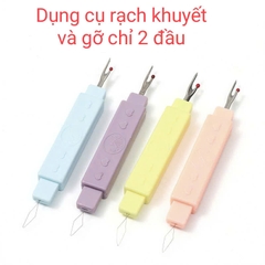 Dụng cụ xỏ kim và tháo chỉ rọc rạch khuyết 2 ĐẦU có nắp đậy tiện dụng (GIÁ 1 CÁI)