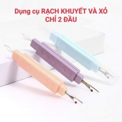 Dụng cụ xỏ kim và tháo chỉ rọc rạch khuyết 2 ĐẦU có nắp đậy tiện dụng (GIÁ 1 CÁI)