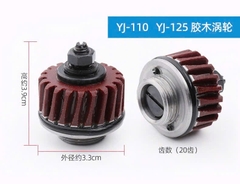 Nhông, bánh răng máy cắt đĩa LEJIANG RS100, RS110, RS125,RS70 được dùng trong ngành may mặc (giá 1 cái)