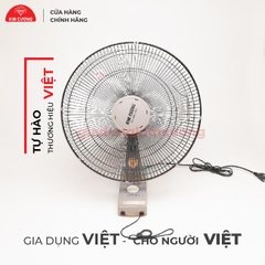 Quạt Treo Tuong Giá Rẻ Kim Cương - Quạt Treo Tương Cơ 1 Dây - Thân Nhựa