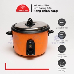 Nồi Cơm Điện Kim Cương - Nắp Rời Chống Dính 0.8 Lít [Chính Hãng]