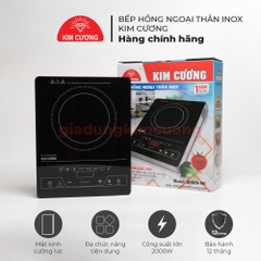 Bếp Hồng Ngoại Kim Cương Thân Inox [ Bảo Hành Chính Hãng 12 Tháng ]