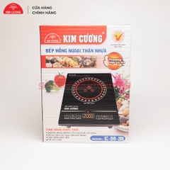 Bếp Hồng Ngoại Kim Cương Thân Nhựa [Bảo Hành Chính Hãng 12 Tháng]