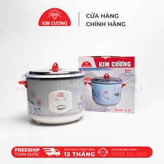 Nồi Cơm Điện Kim Cương - Nắp Rời 2.2 Lít [Chính Hãng]