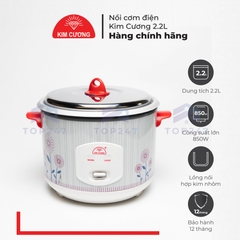 Nồi Cơm Điện Kim Cương - Nắp Rời 2.2 Lít [Chính Hãng]