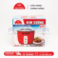 Nồi Cơm Điện mini Kim Cương 0.3 Lít Nắp Rời
