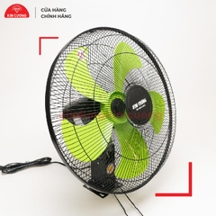 Quạt Treo Tường 2 Dây Kim Cương - Quạt Treo Tường Công Nghiệp [Bảo Hành 12 Tháng]
