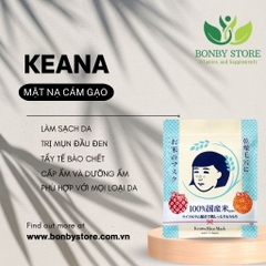 Một hộp Mặt Nạ Keana Rice Mask Cám Gạo Dạng Miếng Đắp màu xanh lá cây và trắng, có chữ Keana Rice Mask