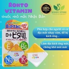 Nước nhỏ mắt Rohto Vitamin 40 Nhật Bản màu Vàng