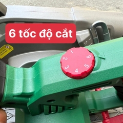 Máy cưa/cắt (gỗ) cầm tay dùng điện DEKTON DK-CG190PLUS (kèm lưỡi 185mm) có cắt nghiêng
