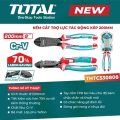 Kềm Cắt Trợ Lực Tác Động Kép 200mm Total THTC530808 – Tiết Kiệm 70% Lực (Chính Hãng)